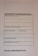 587575 – Läkemedelspåse hemgång/permission